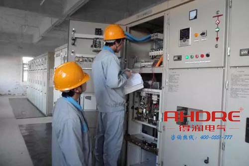 安徽得潤電氣 成套 高低壓開關(guān)柜 配電箱 廠家 電話：400-0551-777 qq：3176885416