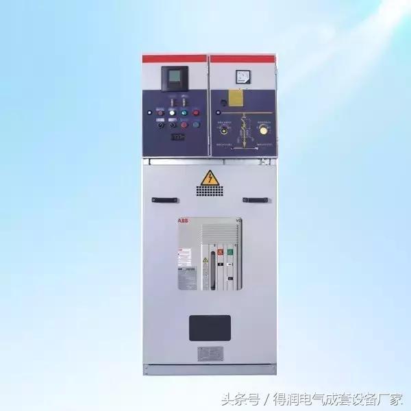 安徽得潤電氣 成套高低壓 配電柜 廠家 電話：400-0551-777 qq：3176885416